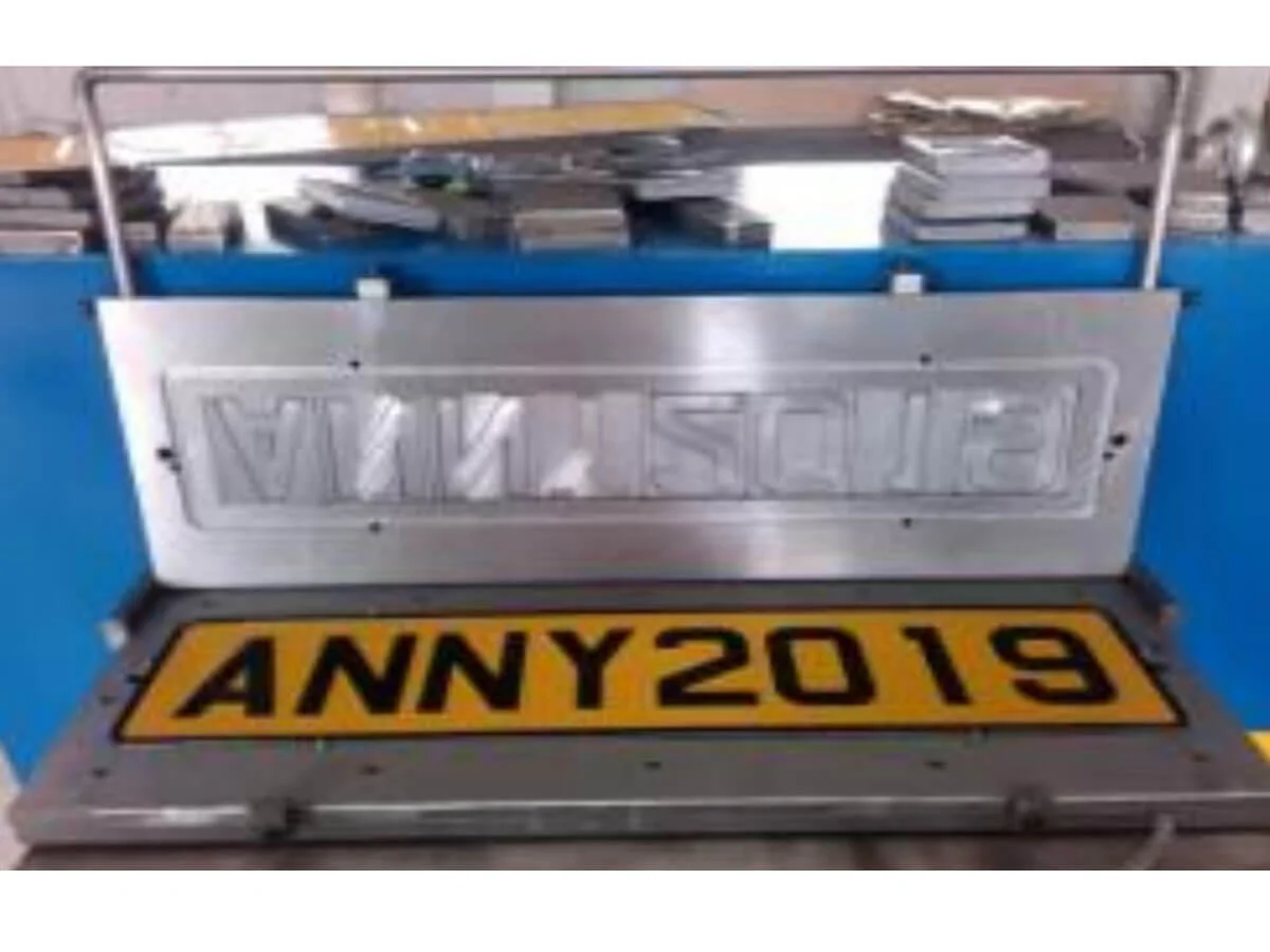 Embossing molding frame